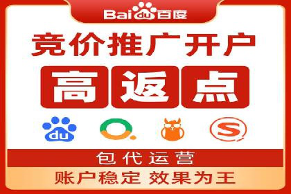 SEM代理案例：如何实现低成本高回报